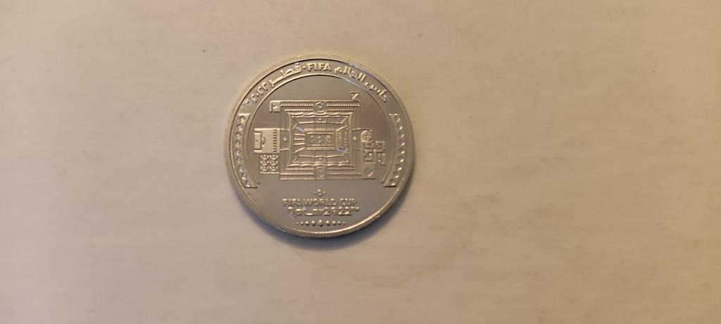 монета Катара.1 риал.ФИФА.ЧМ-2022г. АНЦ.