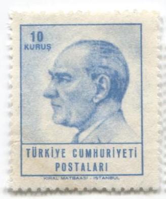 1964 Турция СТандарт Ататюрк 1м.*