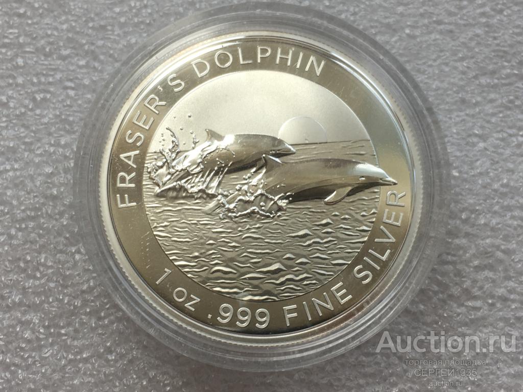 Австралия 1 доллар 2021 Малайзийский дельфин Фрейзера СЕРЕБРО #2