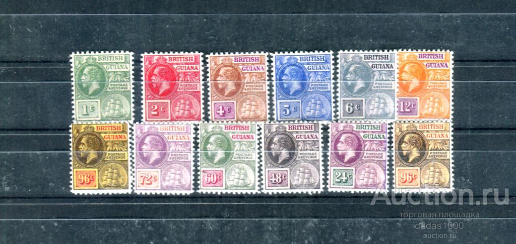 колония BRITISH GUIANA 1913-17 SET p14