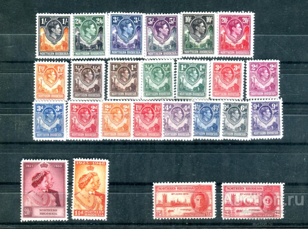 колония North Rhodesia 1938-52 KGVI DEFINITIVE SET