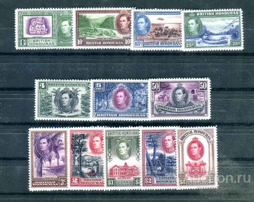 колония BRITISH HONDURAS 1938 SET