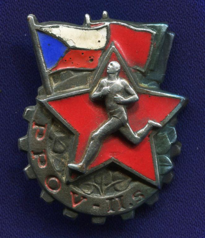 Знак «ЧССР ГТО PPOV II» Металл Винт