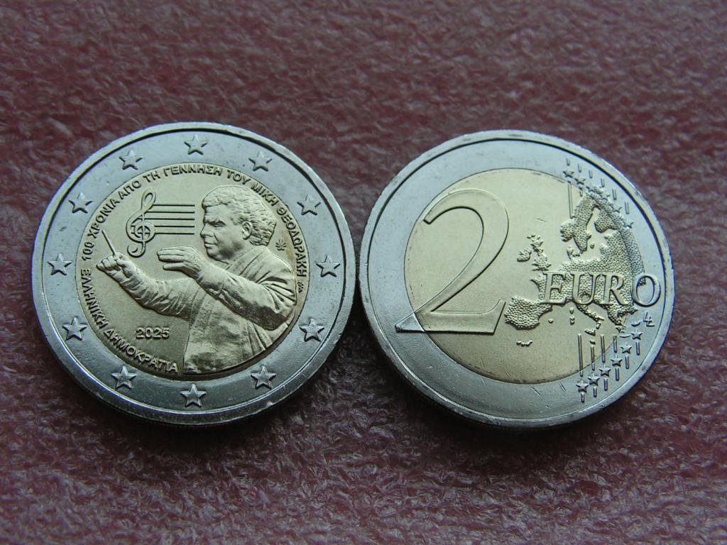 Греция 2 евро 2025 Теодоракис Микис unc