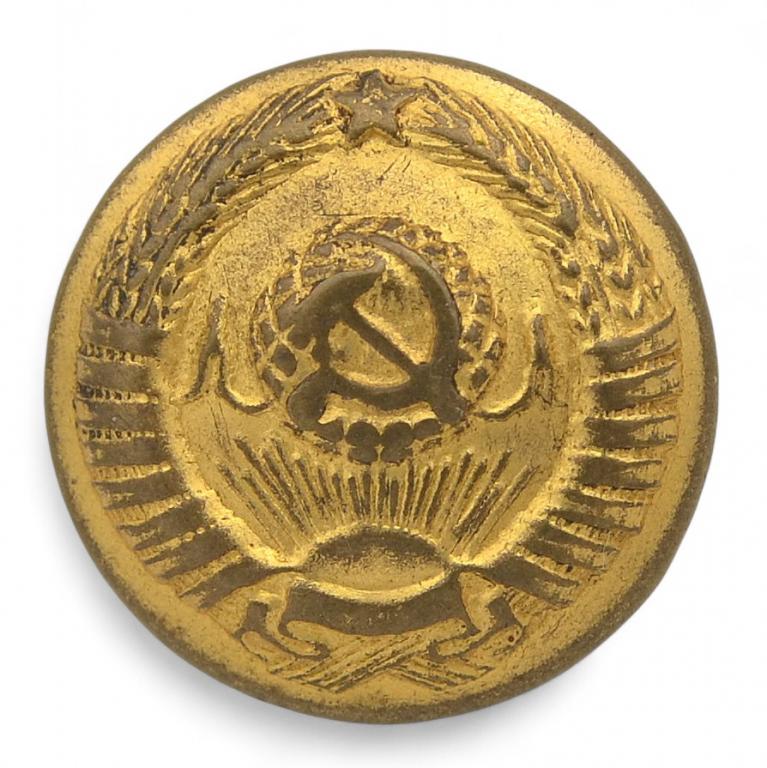 Мундирная пуговица генерала СА обр. 1946 года (95459)