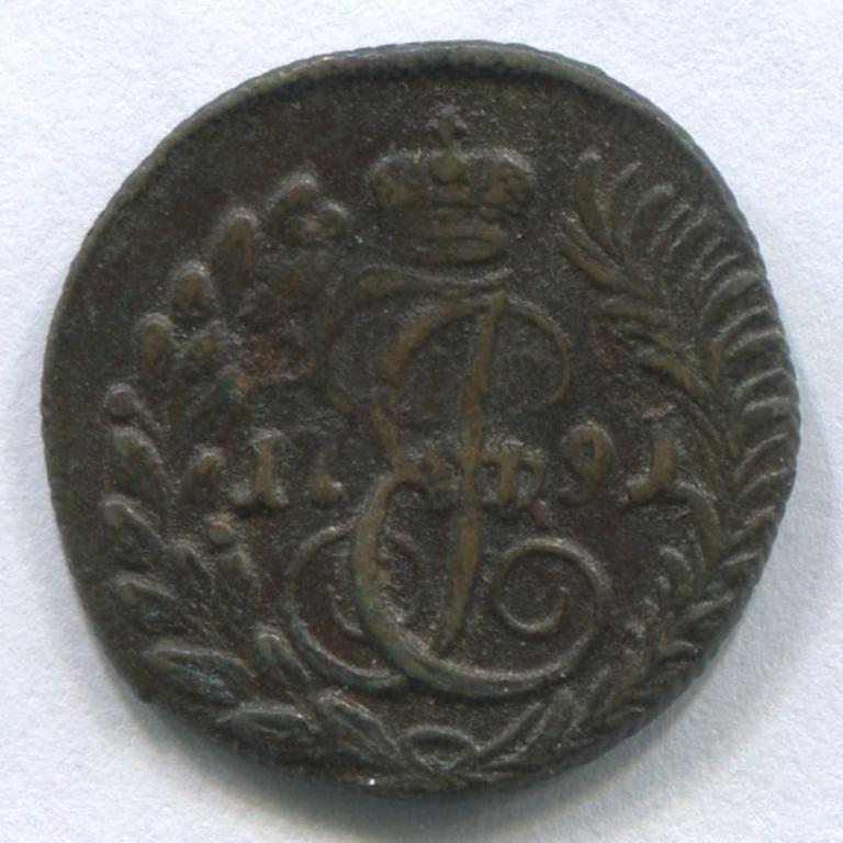 ПОЛУШКА 1791 КМ R1(Cостояние)