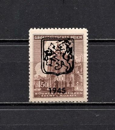 ❤1945 Чехословакия Надпечатка Локальная почта MNH OG