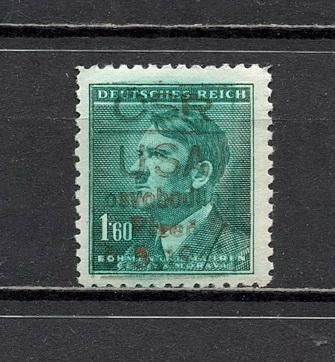 ❤1945 Чехословакия Надпечатка Локальная почта Plzeň V (Золото) MNH OG