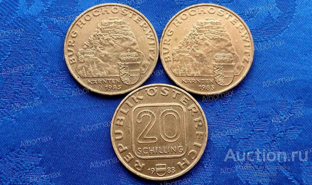 Австрия 20 шиллингов 1983г Замок Гохостервитц (из обращения)