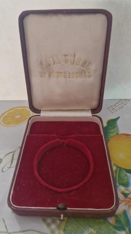 Родная коробка от часов Павел Буре . (3).Состояние! отличное!