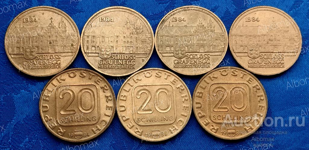 Австрия 20 шиллингов 1984г Дворец Графенег (из обращения)