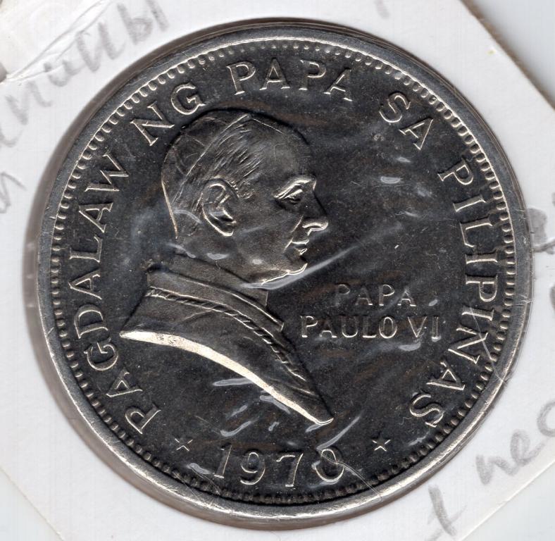 1 песо - Филиппины - 1970 - Папа римский Павел VI - Визит в Филиппины - KM#202