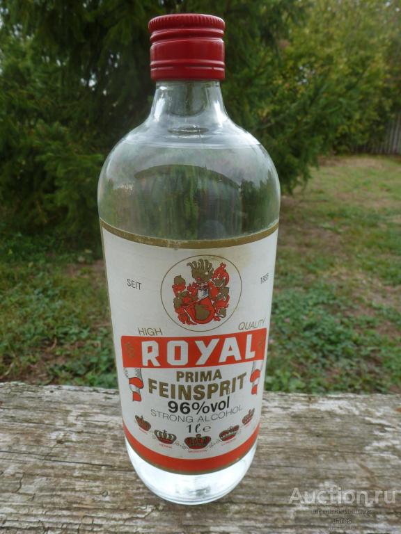 Спирт Royal Рояль  времён СССР