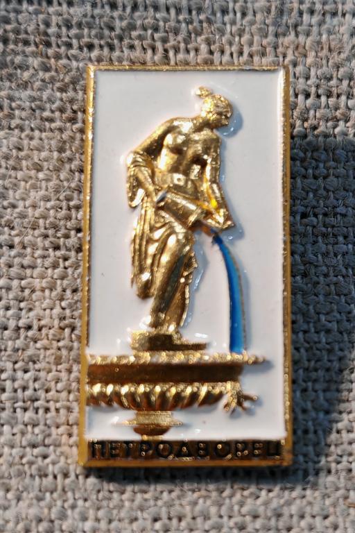 Ленинград, Петродворец, Скульптура - фонтан "Девушка с кувшином", города, СССР.