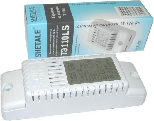 Электронный трансформатор SHETALE  для галогенных ламп 12в. 