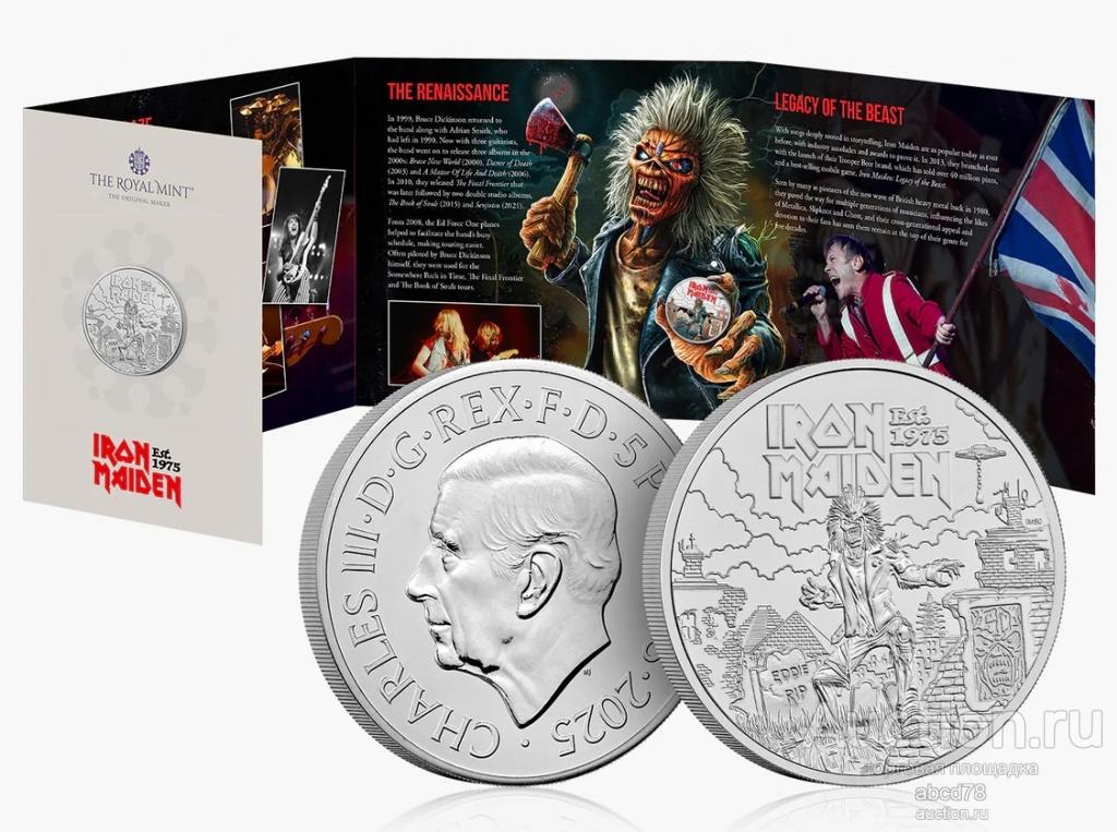 BUNC 5 фунтов 2025 г. - серия Легенды музыки Iron Maiden Великобритания Новинка