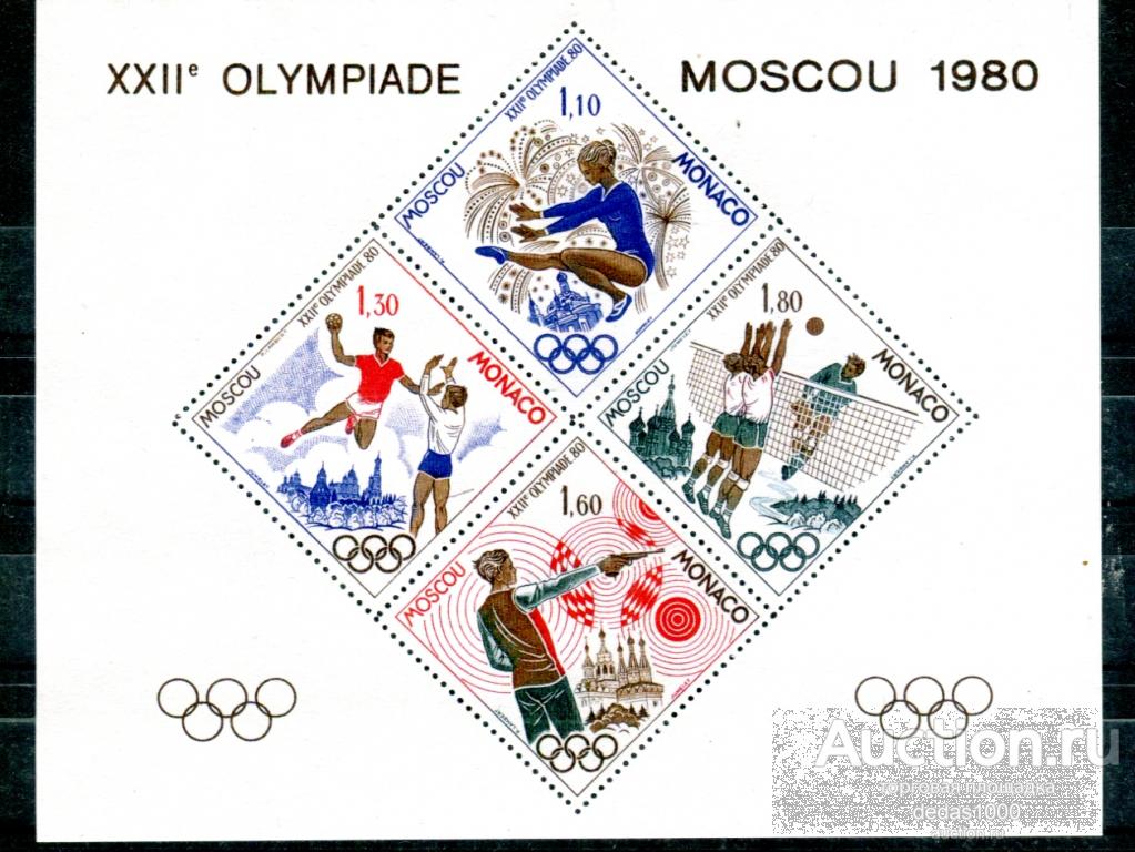 Монако 1980 Олимпиада- 80 редкий блок €3,850.00