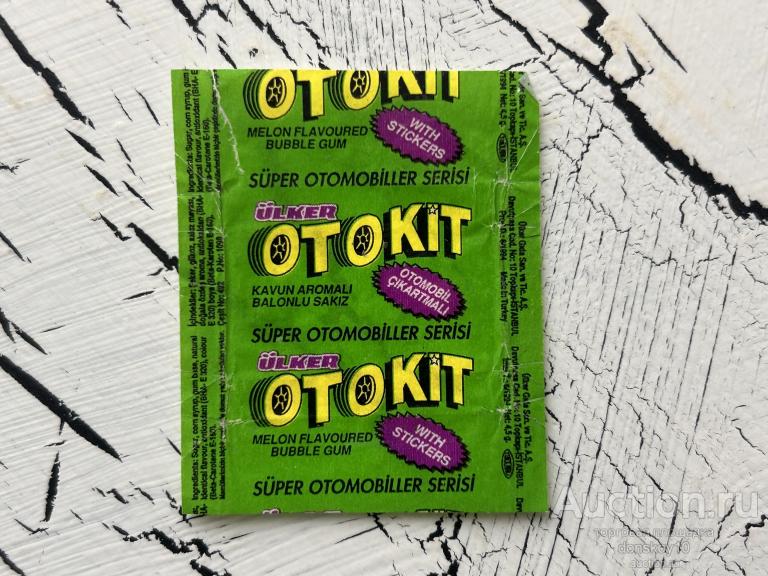 OtoKit ulker (обертки лот 2)