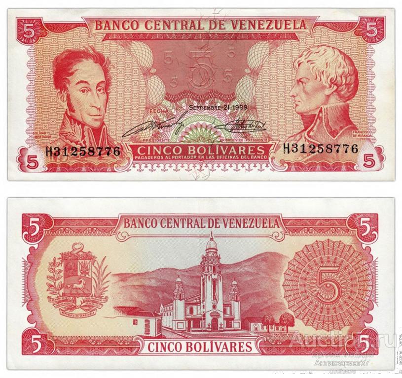 Банкнота 5 боливар 1989 года, Венесуэла UNC