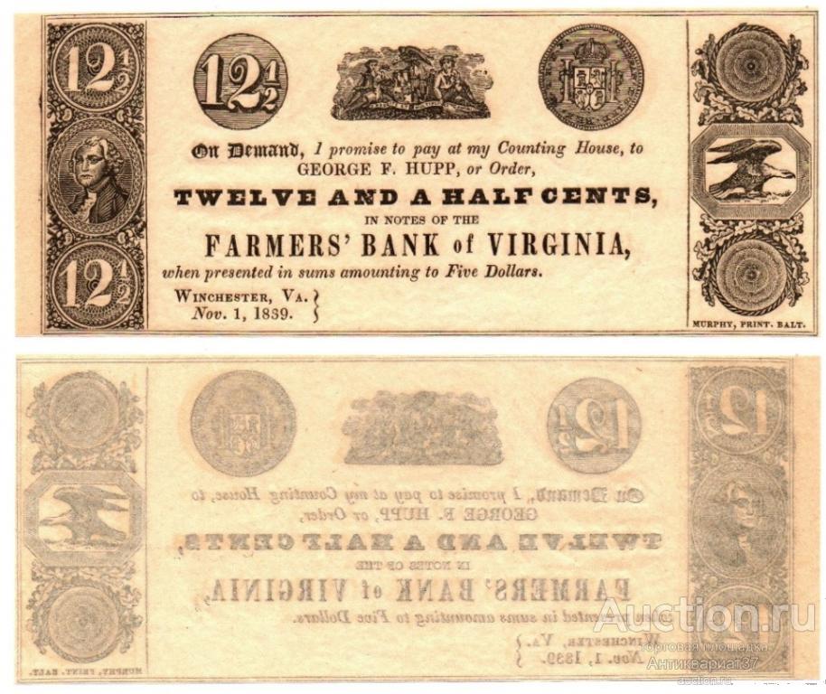 Банкнота 12,5 центов 1839 года, США, Виргиния Винчестер Фермерский Банк