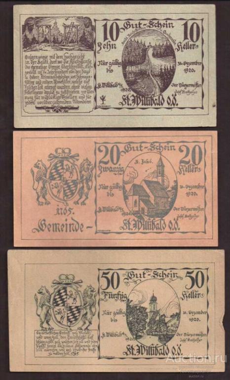 Набор нотгельдов №90, Австрия, 1920 г