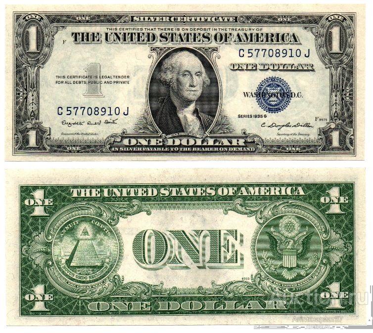 Банкнота 1 доллар 1935 года, США UNC (SERIES 1935 G № C57708910J)