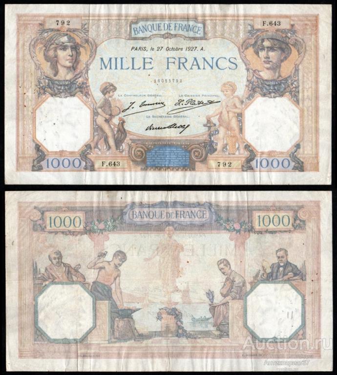 Банкнота 1000 франков 1927 года, Франция
