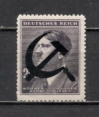 ❤1945 Чехословакия Надпечатка Локальная почта MNH OG