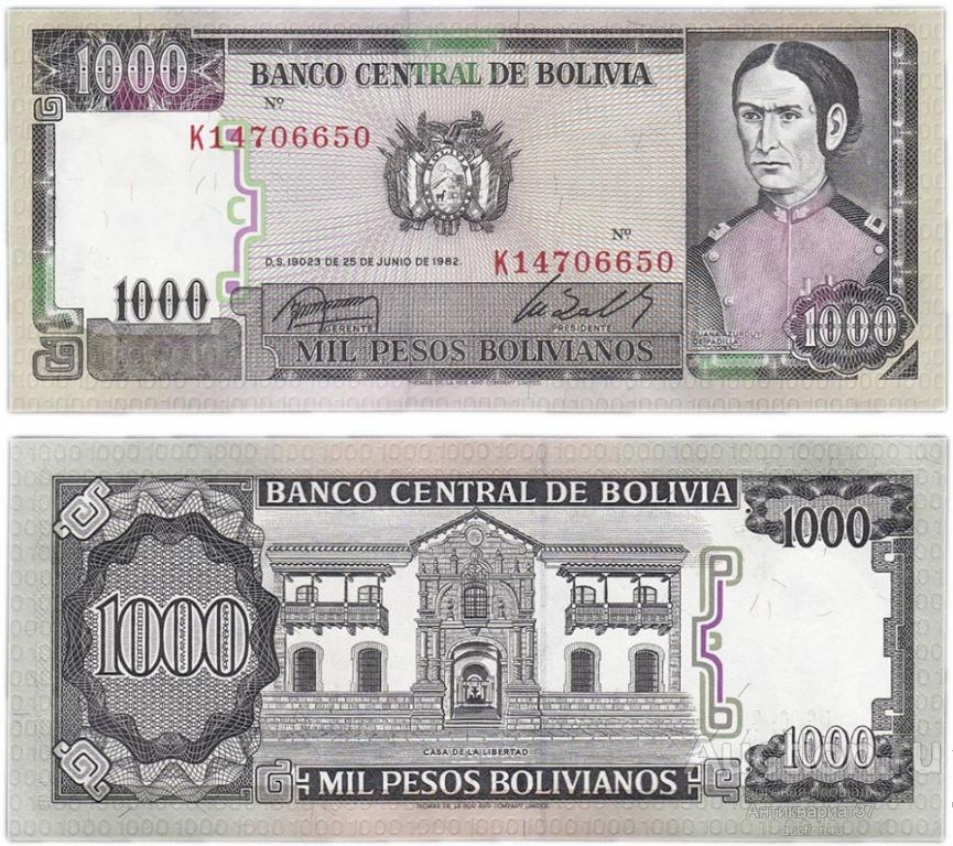 Банкнота 1000 песо боливиано 1982 года, Боливия UNC