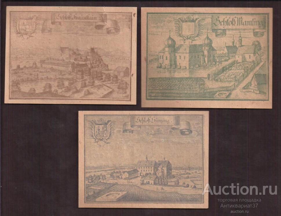 Набор нотгельдов №106, Австрия, 1920 г