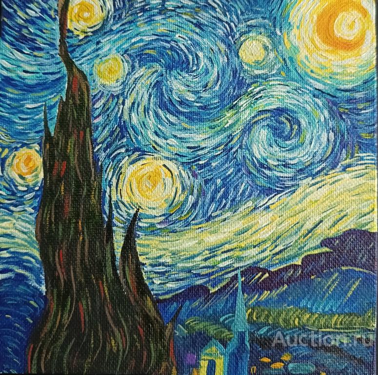 Картина акрил "Звездная ночь" Ван Гог
