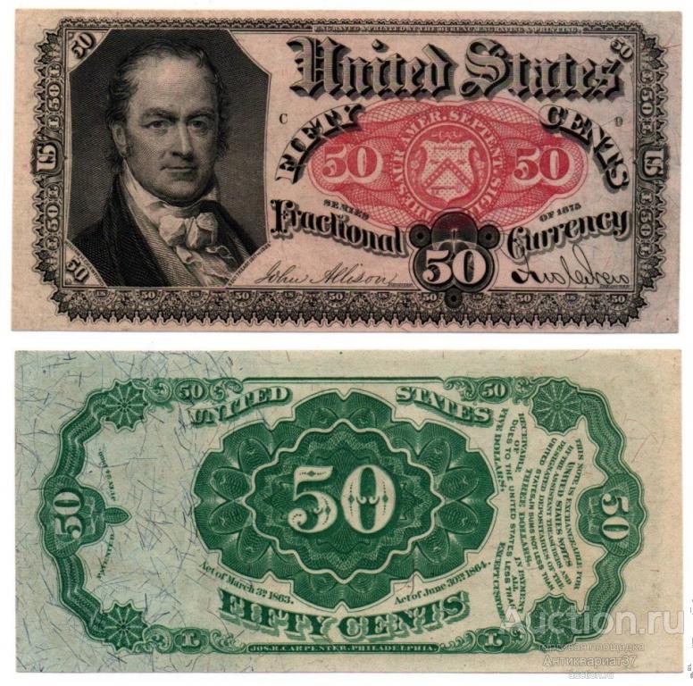 Банкнота 50 центов 1875 года, Казначейство США, Филадельфия