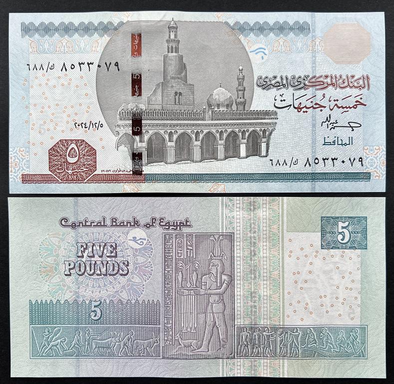 ЕГИПЕТ 5 ФУНТОВ 2024 ГОД UNC