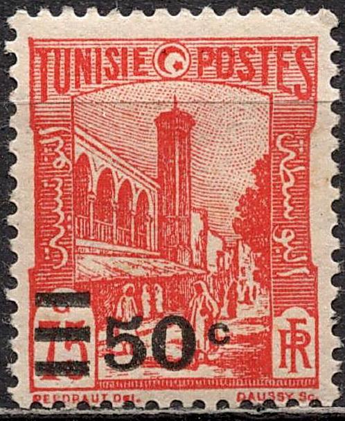 ❤1928 Тунис Французский Минарет Мечеть Архитектура Надпечатка Mi 167 MNH OG