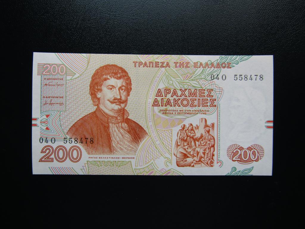 Греция - 200  драхм 1996г. UNC.