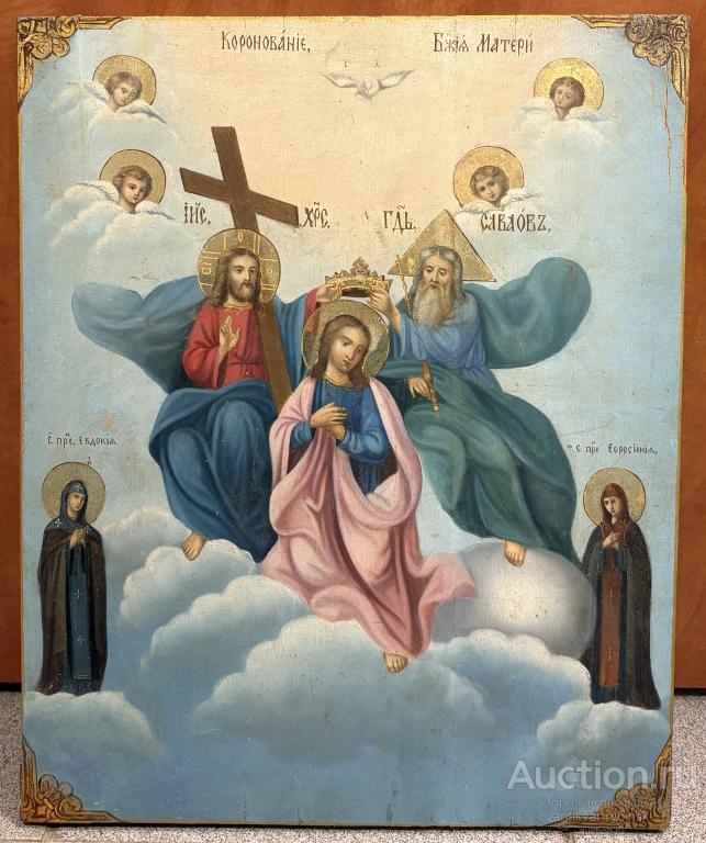 Икона Коронование Пресвятой Богородицы