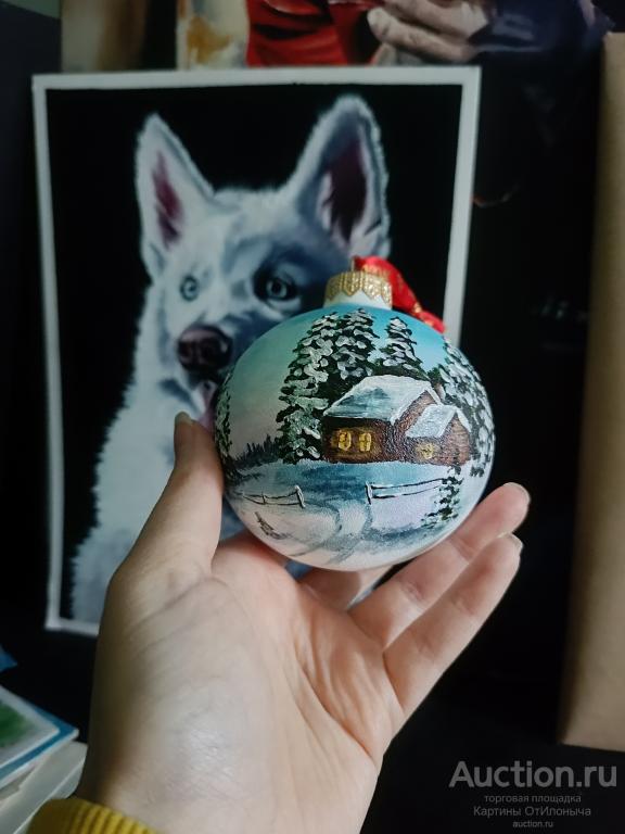 Елочная игрушка пейзаж новогодний новогодний шар