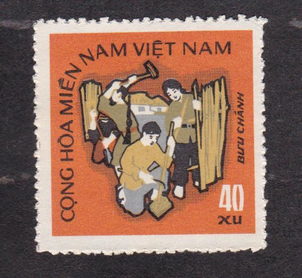 Вьетнам 1971 Вьетконг война (5466)