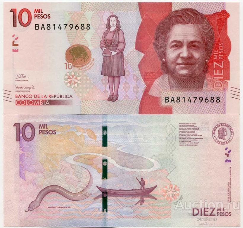 Колумбия 10000 песо 2021 г. серия BA KM 460 UNC
