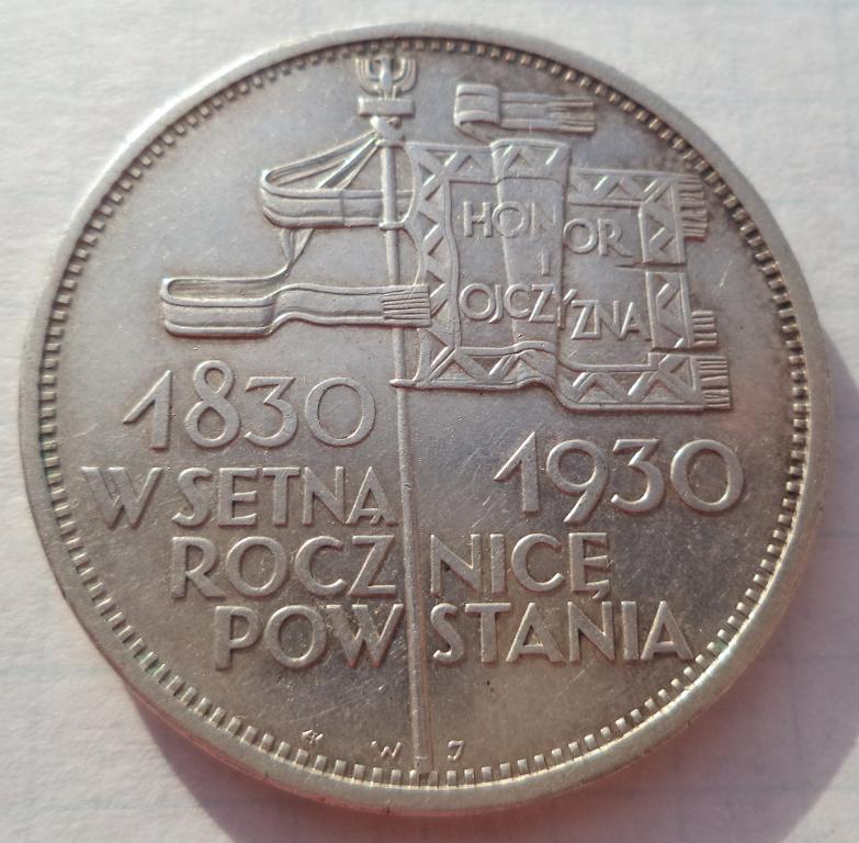 Польша 5 злотых 1930  год  100 лет восстанию .  Флаги  серебро  п.2