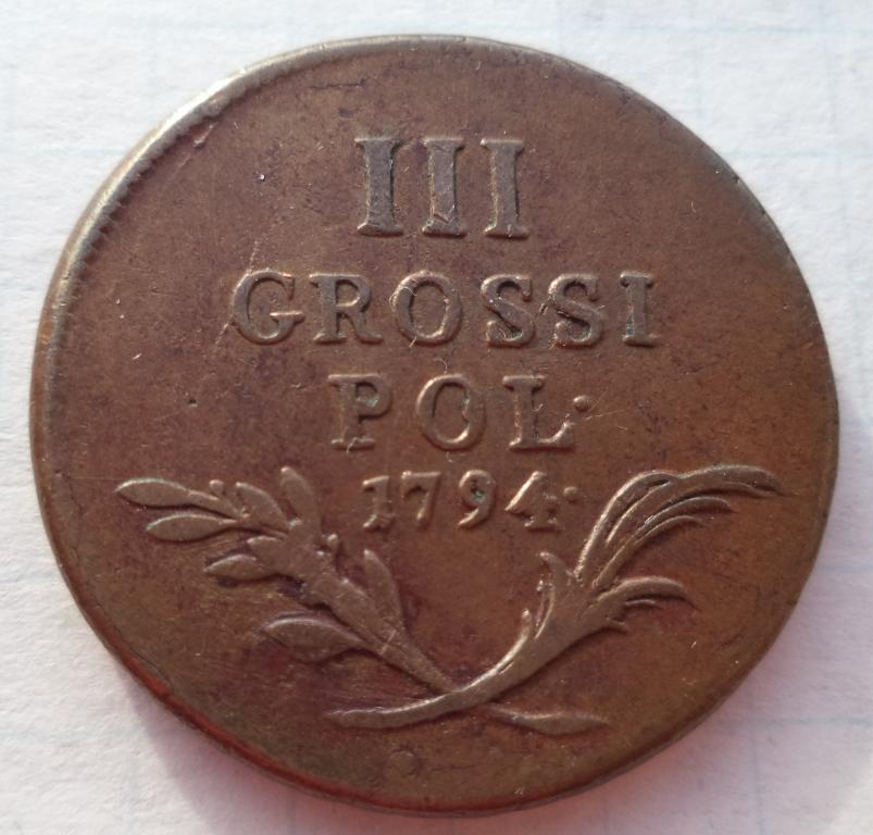 Польша Галиция и Лодомерия   3 гроша 1794  год  супер  п.2