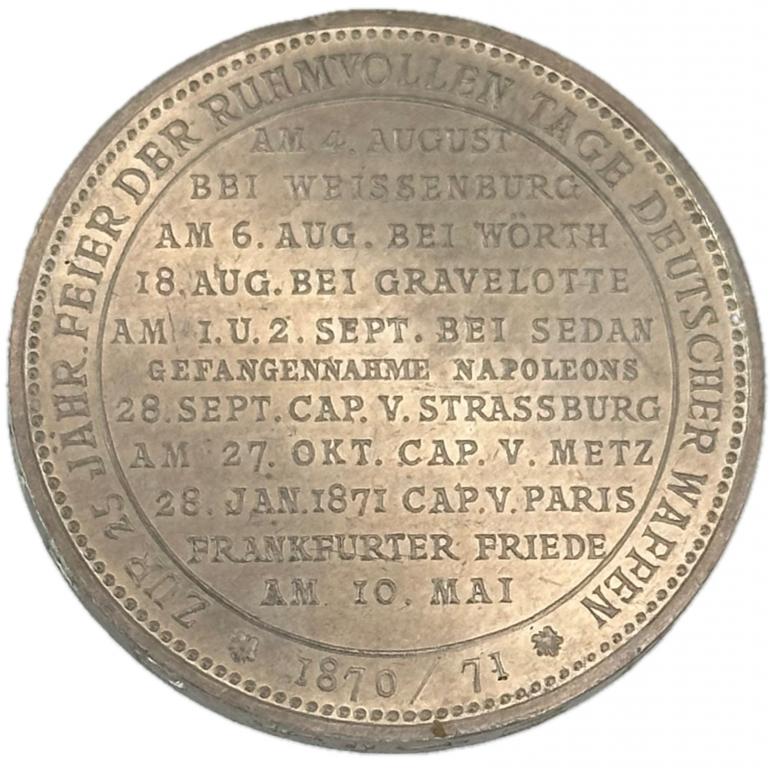 Германия Бранденбург Седеваканц 1 Талер 1871 Памятный талер! Prooflike RRR!