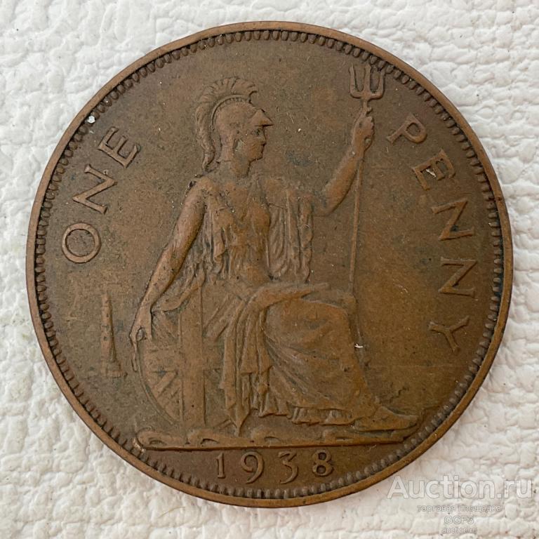 ⚜️⚜️⚜️ 1 пенни ONE PENNY Великобритания Англия Георг VI 1938 год.