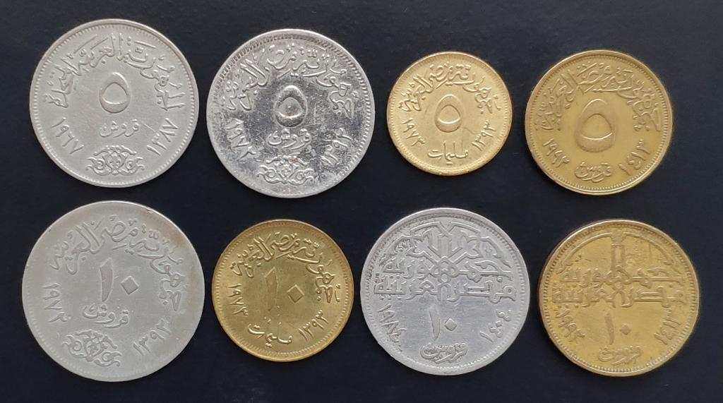 Монеты Египет, набор 8 шт