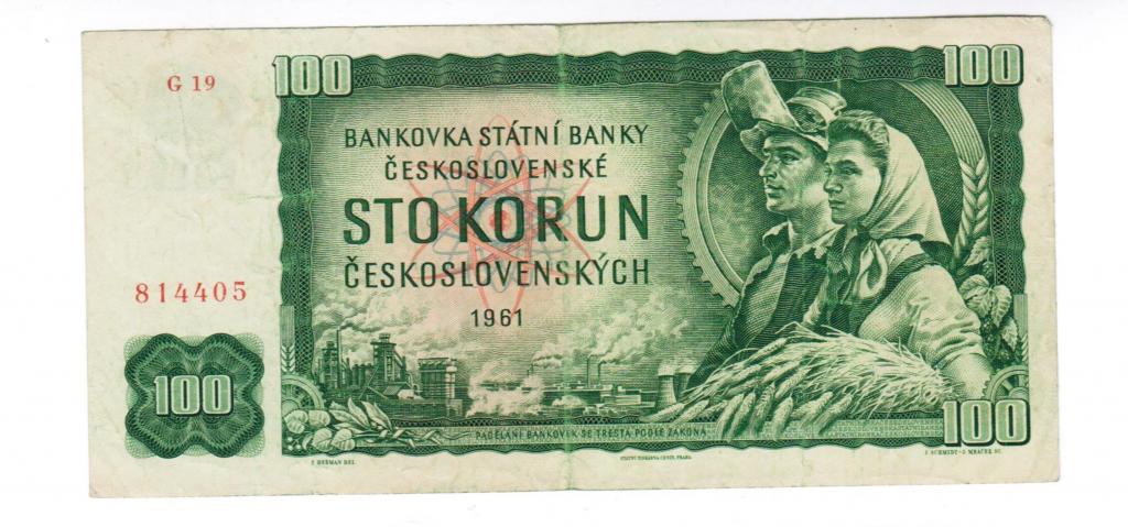 100 крон 1961 Чехословакия --405