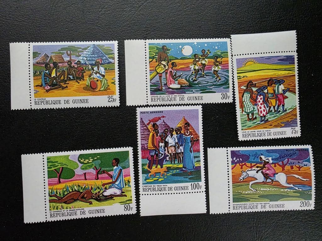 Гвинея. Африканские легенды и сказки. Народная культура. Серия. 1967.**