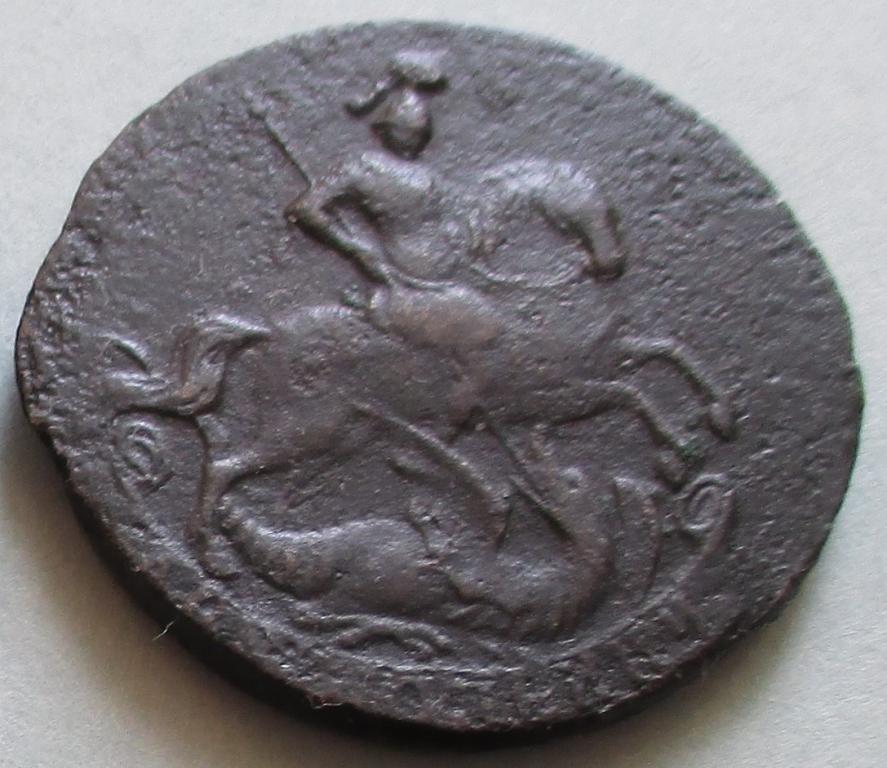 2 копейки 1758 года