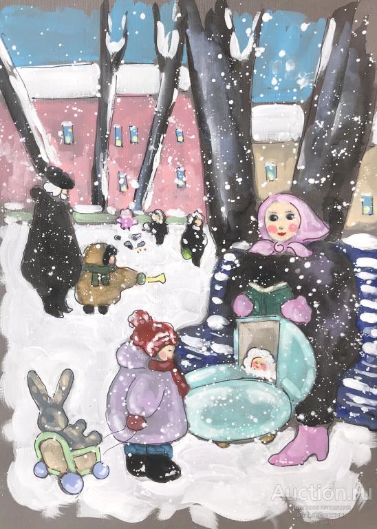 Зима 50-х, акварель, формат А4, художник А. Шуберт