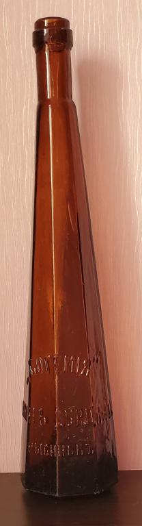 Бутылка БОГЕМИЯ Иван Дурдин Рыбинск, не частая