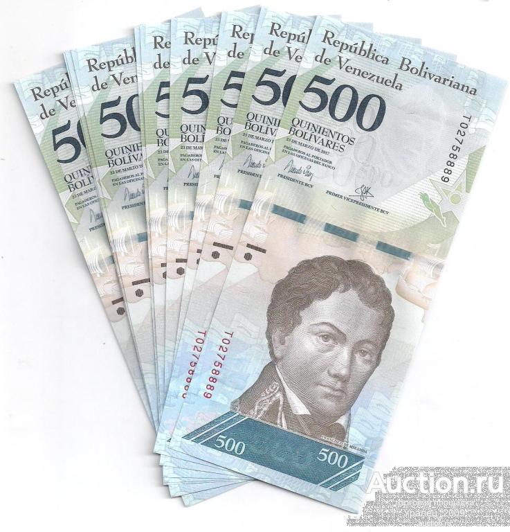 Венесуэла, 500 боливар 2017 год! UNC, ПРЕСС, ИЗ ПАЧКИ!